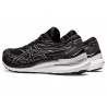 Asics GEL-KAYANO 29 Asics - 4 buty zapaśnicze ubrania kostiumy