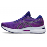 GEL-KAYANO 29  - 7 buty zapaśnicze ubrania kostiumy