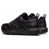 GEL-SONOMA 6 G-TX  - 4 buty zapaśnicze ubrania kostiumy