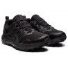 GEL-SONOMA 6 G-TX  - 5 buty zapaśnicze ubrania kostiumy