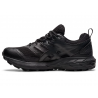 GEL-SONOMA 6 G-TX  - 7 buty zapaśnicze ubrania kostiumy
