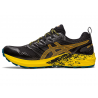 Asics GEL-TRABUCO TERRA Asics - 2 buty zapaśnicze ubrania kostiumy