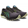GT-2000 11 GTX Asics - 2 buty zapaśnicze ubrania kostiumy