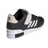 Adidas Power Perfect 3 - buty do podnoszenia ciężarów - 2 buty zapaśnicze ubrania kostiumy