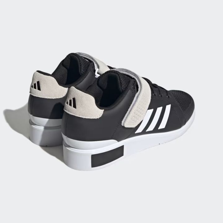 Adidas Power Perfect 3 - weightlifting shoes Adidas - 8 buty zapaśnicze ubrania kostiumy