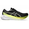 GEL-KAYANO 30 - 1 buty zapaśnicze ubrania kostiumy