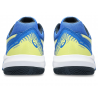 GEL-DEDICATE 8 PADEL Asics - 3 buty zapaśnicze ubrania kostiumy
