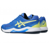 GEL-DEDICATE 8 PADEL Asics - 4 buty zapaśnicze ubrania kostiumy