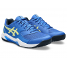 GEL-DEDICATE 8 PADEL Asics - 5 buty zapaśnicze ubrania kostiumy