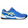 GEL-DEDICATE 8 PADEL Asics - 1 buty zapaśnicze ubrania kostiumy