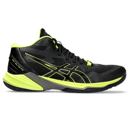 SKY ELITE FF MT 2 Asics - 1 buty zapaśnicze ubrania kostiumy