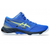 NETBURNER BALLISTIC FF 3 MT Asics - 1 buty zapaśnicze ubrania kostiumy