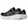 GEL-KAYANO 30 Asics - 5 buty zapaśnicze ubrania kostiumy