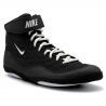 Wrestling shoes Nike Inflict 3 Nike - 3 buty zapaśnicze ubrania kostiumy