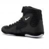 Wrestling shoes Nike Inflict 3 Nike - 4 buty zapaśnicze ubrania kostiumy