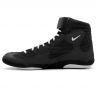 Wrestling shoes Nike Inflict 3 Nike - 5 buty zapaśnicze ubrania kostiumy