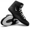 Wrestling shoes Nike Inflict 3 Nike - 6 buty zapaśnicze ubrania kostiumy