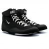 Wrestling shoes Nike Inflict 3 Nike - 7 buty zapaśnicze ubrania kostiumy