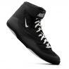 Wrestling shoes Nike Inflict 3 Nike - 8 buty zapaśnicze ubrania kostiumy