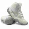 Wrestling shoes NIKE TAWA CI2952-100 Nike - 5 buty zapaśnicze ubrania kostiumy