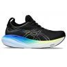 GEL-NIMBUS 25 Asics - 1 buty zapaśnicze ubrania kostiumy