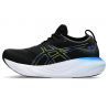 GEL-NIMBUS 25 Asics - 4 buty zapaśnicze ubrania kostiumy