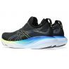 GEL-NIMBUS 25 Asics - 6 buty zapaśnicze ubrania kostiumy