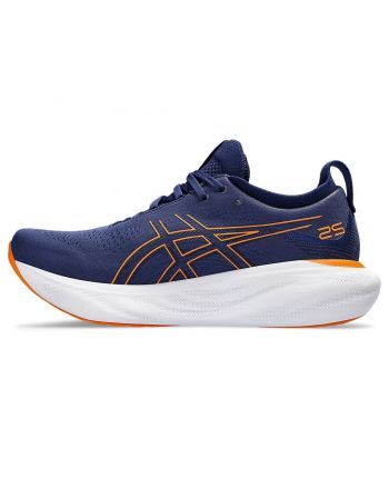 GEL-NIMBUS 25 Asics - 3 buty zapaśnicze ubrania kostiumy