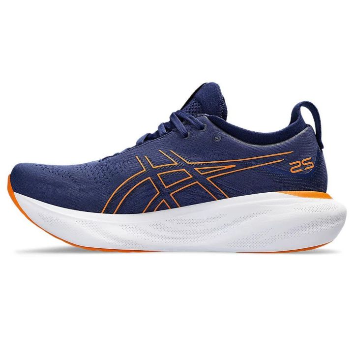 GEL-NIMBUS 25 Asics - 3 buty zapaśnicze ubrania kostiumy