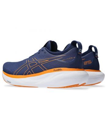 GEL-NIMBUS 25 Asics - 4 buty zapaśnicze ubrania kostiumy