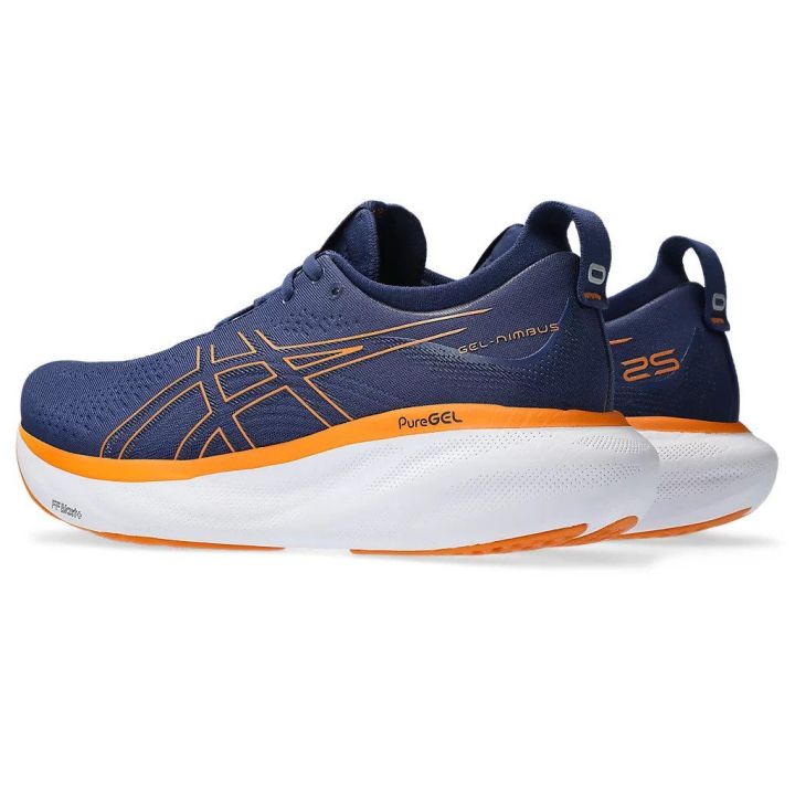 GEL-NIMBUS 25 Asics - 4 buty zapaśnicze ubrania kostiumy