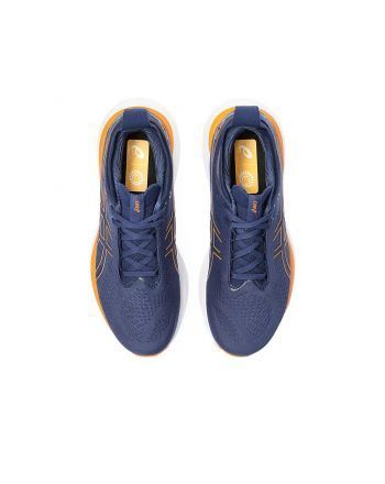 GEL-NIMBUS 25 Asics - 7 buty zapaśnicze ubrania kostiumy