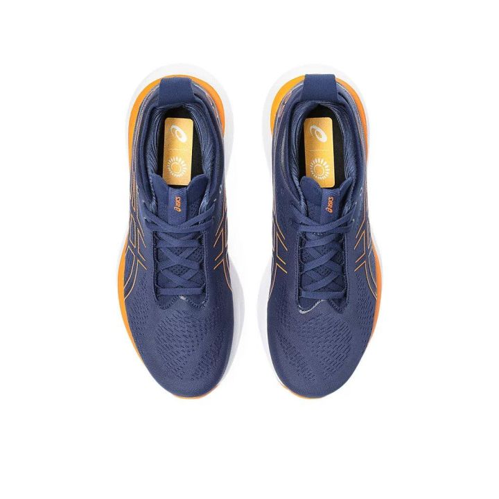 GEL-NIMBUS 25 Asics - 7 buty zapaśnicze ubrania kostiumy