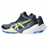 Asics METARISE Asics - 4 buty zapaśnicze ubrania kostiumy