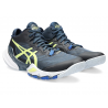 Asics METARISE Asics - 5 buty zapaśnicze ubrania kostiumy