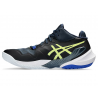 Asics METARISE Asics - 7 buty zapaśnicze ubrania kostiumy