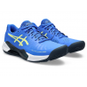 GEL-CHALLENGER 14 PADEL  - 2 buty zapaśnicze ubrania kostiumy