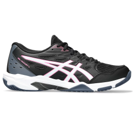 Asics GEL-ROCKET 11 Asics - 1 buty zapaśnicze ubrania kostiumy