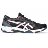 Asics GEL-ROCKET 11 Asics - 1 buty zapaśnicze ubrania kostiumy