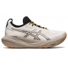 GEL-NIMBUS 25 TR Asics - 1 buty zapaśnicze ubrania kostiumy
