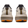 GEL-NIMBUS 25 TR Asics - 7 buty zapaśnicze ubrania kostiumy