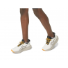 GEL-NIMBUS 25 TR Asics - 5 buty zapaśnicze ubrania kostiumy