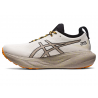 GEL-NIMBUS 25 TR Asics - 3 buty zapaśnicze ubrania kostiumy
