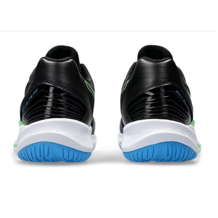 SKY ELITE FF 2 Asics - 5 buty zapaśnicze ubrania kostiumy