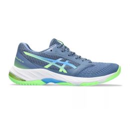 Asics NETBURNER BALLISTIC FF 3 Asics - 1 buty zapaśnicze ubrania kostiumy