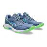 Asics NETBURNER BALLISTIC FF 3 Asics - 5 buty zapaśnicze ubrania kostiumy