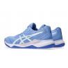 GEL-TACTIC 12 Asics - 4 buty zapaśnicze ubrania kostiumy