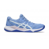GEL-TACTIC 12 Asics - 1 buty zapaśnicze ubrania kostiumy
