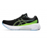 GEL-KAYANO 30 Asics - 5 buty zapaśnicze ubrania kostiumy