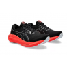 GEL-KAYANO 30 Asics - 4 buty zapaśnicze ubrania kostiumy